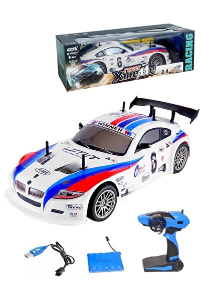 Tıfıl Toys Şarjlı Kumandalı 1:10 Ölçek 25KM/H Hıza Çıkabilen Oyuncak RC Full ...