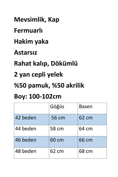 anne moda ankara Сезонна, с изправена яка, свободна кройка, цип, стилна, памучна жилетка