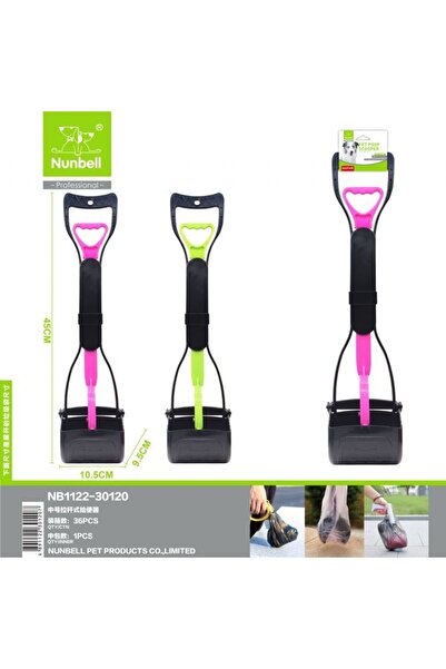 Nunbell Dışkı Toplama Maşası Katlanır 65cm