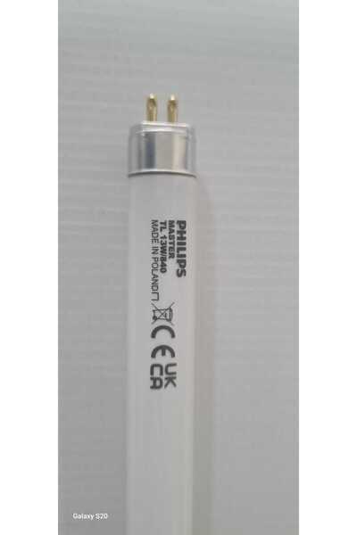 PHILIPPUS phılıp floresan ampul 13W T5 840 (günışığı)