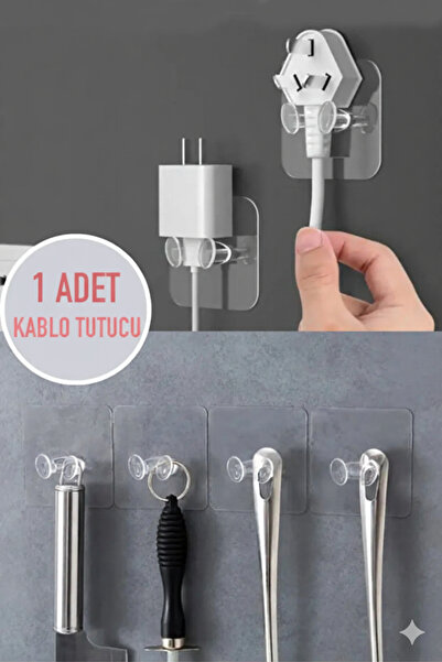 ELAMOUR Güçlü Kendinden Yapışkanlı Duvar Fiş Kablo Asma Askısı Kanca Su Geçirmez Yapışkan Askı 1 ADET