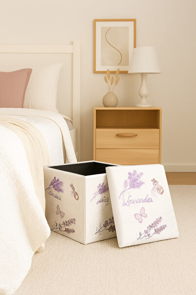 UnicSpot Stool/Storage box Lavender, multicolor, 38x38x37.5 cm