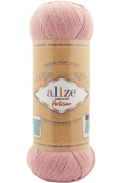 Atölye MaDe Alize Superwash Artisan 75% μαλλί που πλέκεται στο χέρι ΜΟΝΟ ΜΑΛΛΙ Κωδικός χρώματος: 161 Πούδρα