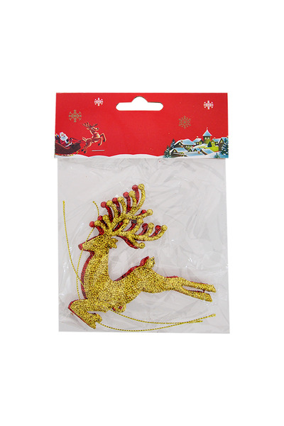 EXİZTİCARET Christmas Tree Ornament Glittered 2-Piece Model4