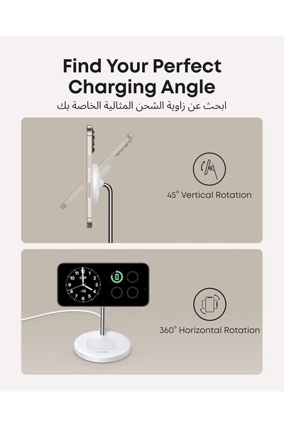 Anker حامل شاحن لاسلكي 2 في 1 متوافق مع MagSafe بقوة 15 وات من MagGo (بدون محول تيار متردد)