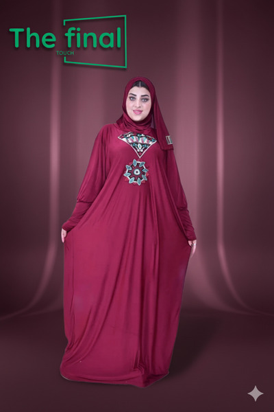 The final touch Raw butter prayer curtain, size from 80 to 100 kg