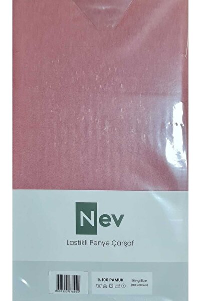 Özdilek ملاءة سرير قطنية ممشطة من نوع NEV مقاس 180×200+30