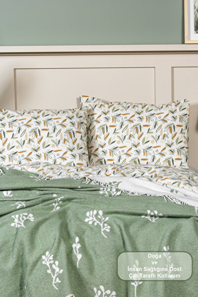 Elart Nadia Battaniye Çift Kişilik Pamuklı (200x220 cm) Yeşil