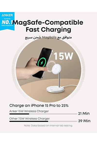 Anker حامل شاحن لاسلكي 2 في 1 متوافق مع MagSafe بقوة 15 وات من MagGo (بدون محول تيار متردد)