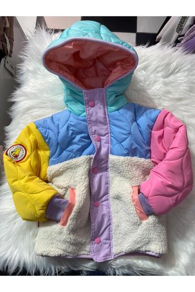 mayakids Children's Multi-Color Plush Coat