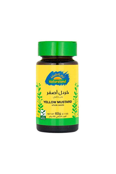 natureland بذور الخردل الصفراء العضوية الكاملة، 60 غرام