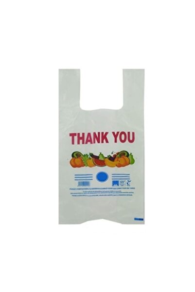 Dafin Pack of 4 T-shirt Bags 5 kg - 100 pcs/roll
