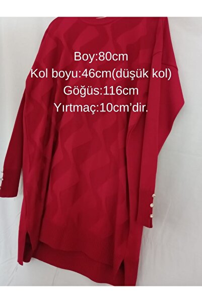 OceanGiyim Kadın Oversize Desenli Bisiklet Yaka Tesettür Kazak