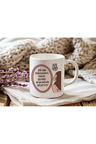 Beramussa ستتفكير في ذلك يومًا ما، لكن لم يكن الأمر سهلاً، لكنني قمت بتجاوزهم...