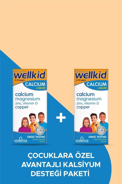 Vitabiotics شراب سائل الكالسيوم من ويلكيد 150 مل 2 قطعة