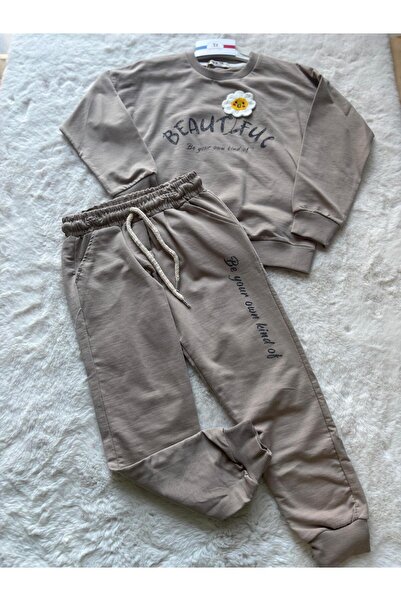 Happy Life Beautiful Smiling Face Sun Double Girl Set