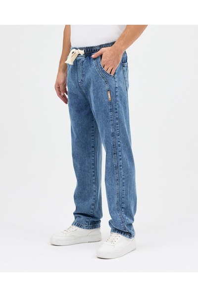 Osyday Erkek Baggy Rahat Kesim Beli Lastikli Düz Paça Pantolon