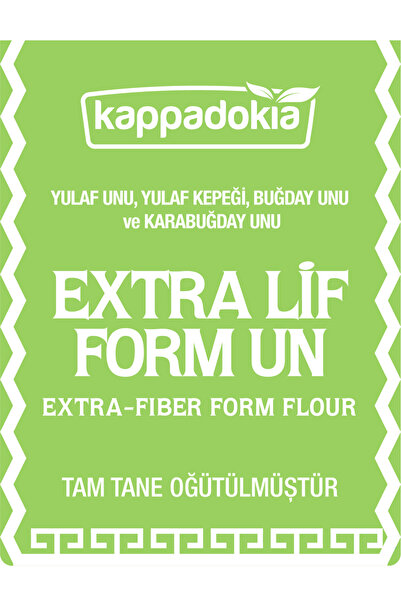 KAPPADOKİA Form Unu, Extra-Lif -1 kg