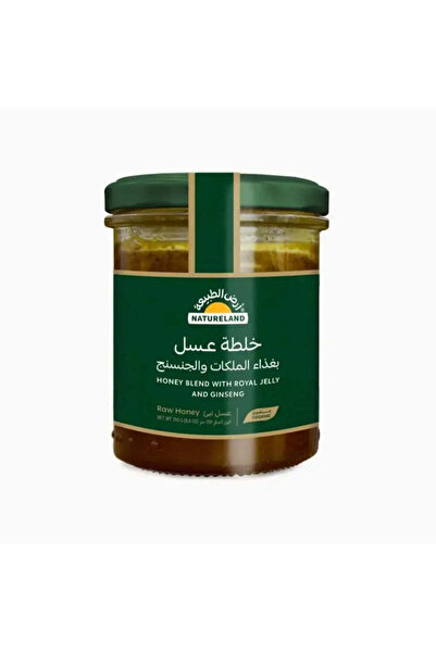 natureland مزيج العسل مع غذاء ملكات النحل والجينسنغ 250 جرام