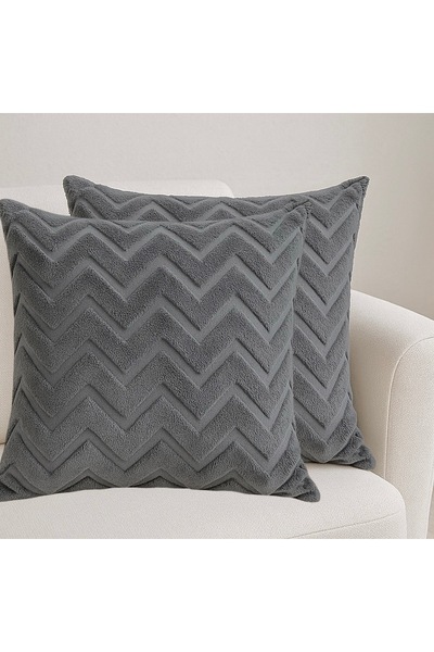 BONJOUR MADAME 2Pcs Throw Pillow Cover Sofa Cover Fabric Throw Pillow Cover 45 X 45cm