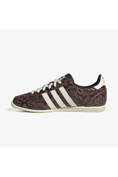 adidas Japan Women's Brown Sneakers
