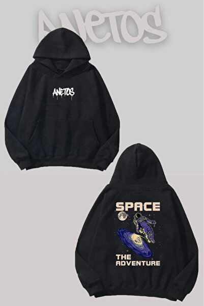 Anetos Space The Adventure Rucsac cu imprimeu Negru cu glugă Swea tricou