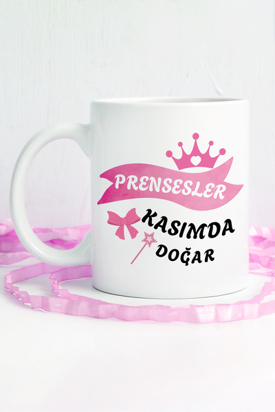 qoeuyl boutique Princesses with Ribbons Are Born in November Printed Birthday Gift Mug