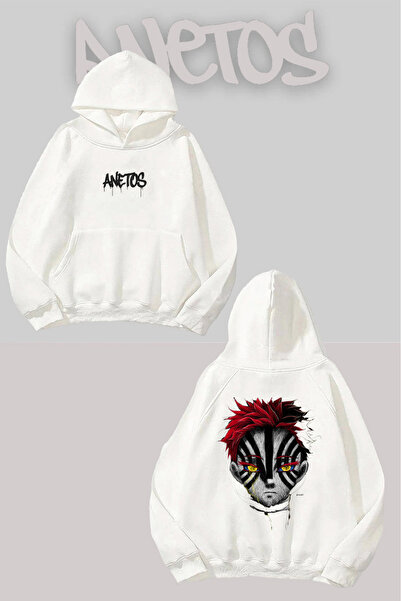 Anetos سترة أكازا مطبوع بيضاء بغطاء رأس