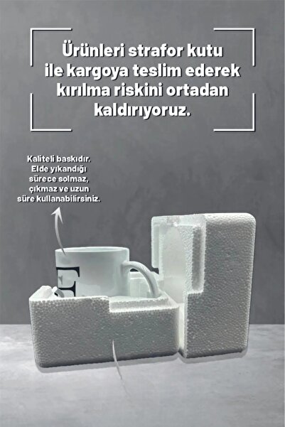 Evion Snowman Patterned Christmas Cup – Joy of the New Year 13