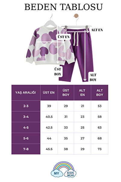 My Kids Wear Дівчачий спортивний костюм з принтом серця та широкими штанинами, 2-8 років, 12227