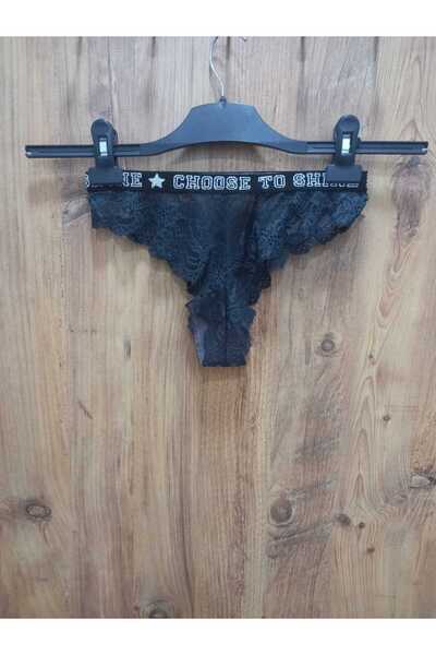 Koza KÜLOT TANGA BYN KILOT -D