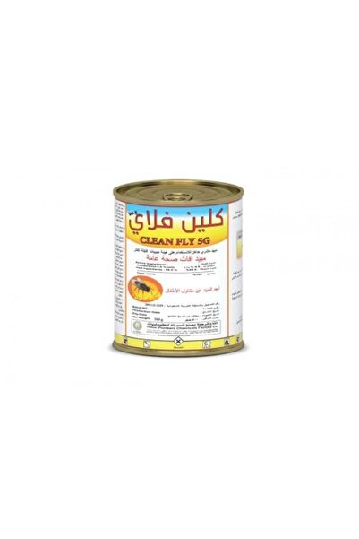 Insecticide كلين فلاي 500 جرام