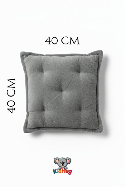 KidHug М'яка подушка для стільця з прошитим преміум-застібкою STANDART 40x40 см [1 ШТ.]