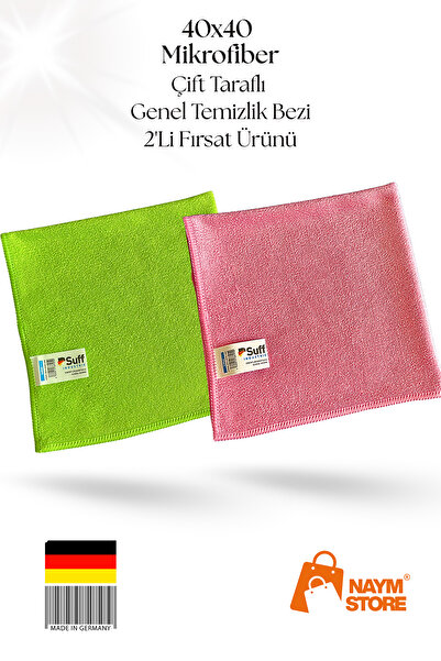 Suff Premium Mikrofiber 2'Li Genel Temizlik Bezi 40x40cm