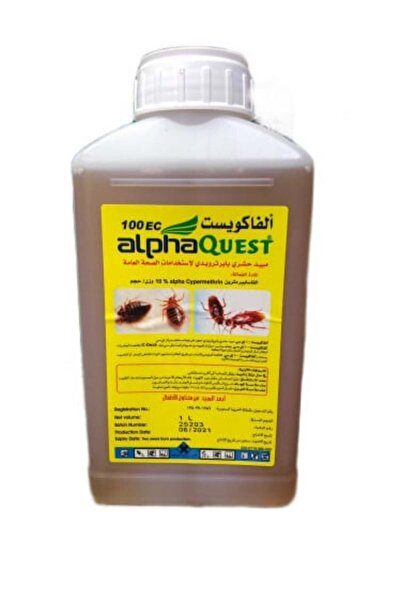 Insecticide الفاكويست 1 لتر