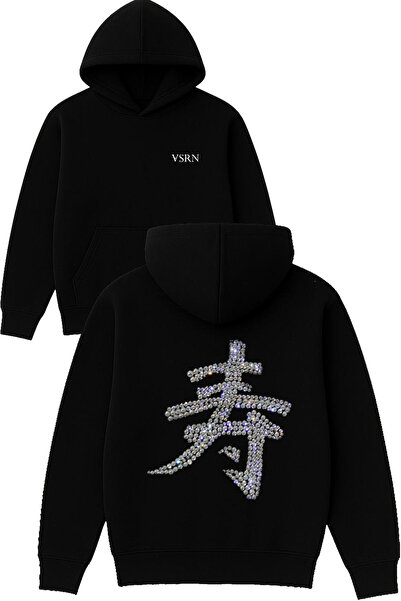 VSRN Sweatshirt negru supradimensionat cu glugă, cu design cu litere japoneze...