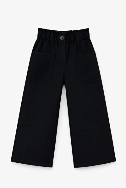Kidmark Çocuk Modası Girl's Elastic Waist Black Jeans