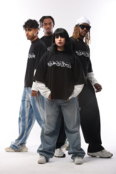 Kaptins Kadin ve Erkek Sweatshirt Unisex Pamuklu Arapça nakışlı