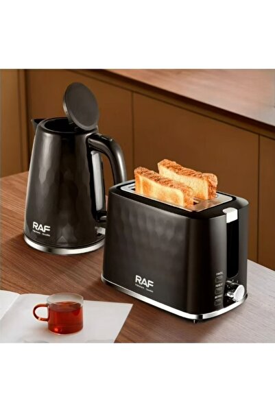 BSG TECH Breakfast set: Sandwich maker 750-900W and Electric kettle 2200W 1.7L, Black