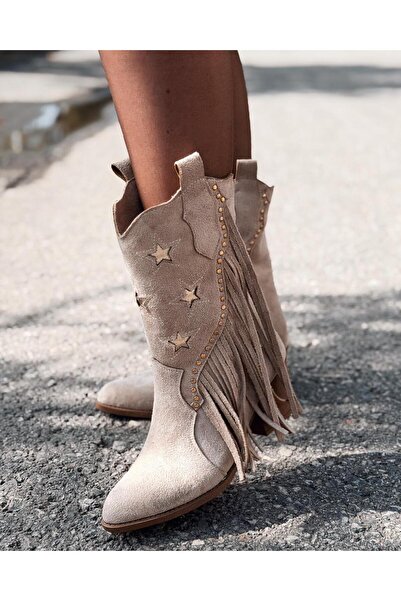 I Love Shoes Silvene Kadın Kovboy Çizme Bej Süet