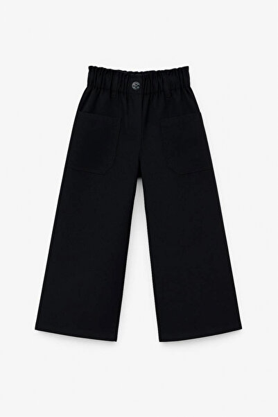 Kidmark Çocuk Modası Girl's Elastic Waist Black Jeans