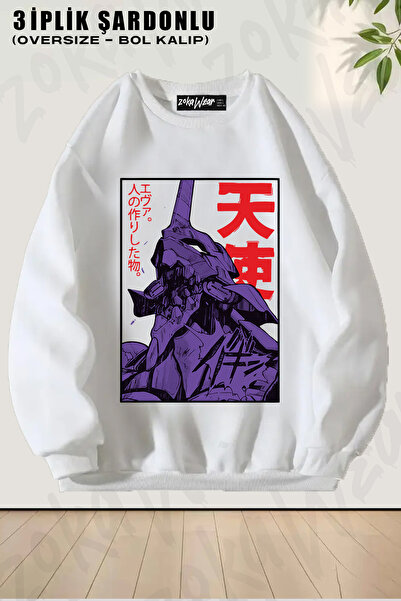ZOKAWEAR Φούτερ Unisex Loose Fit Neon Genesis Evangelion Anime με τύπωμα Desi...