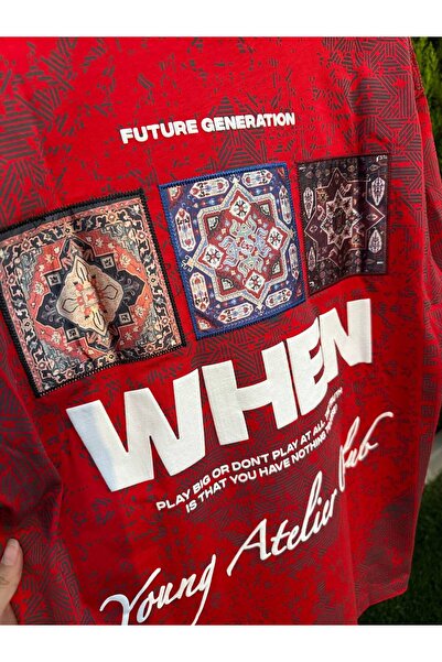 Jua Vibes Premium Printed T-Shirt with Satin Carpet Detail