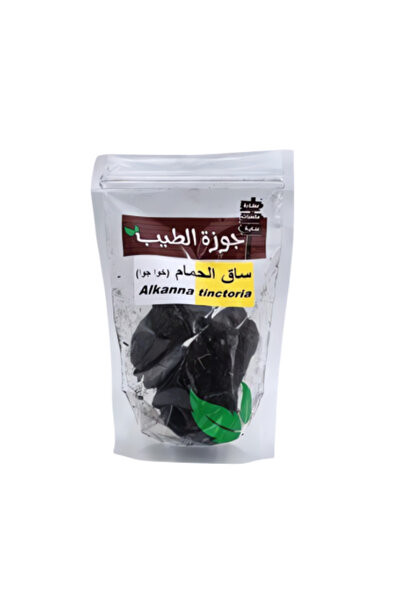 Nutmeg ساق الحمام (الخواجة) - 60 جم