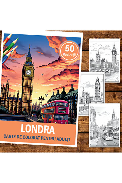 Legendary Gifts Книга за рисуване, 50 илюстрации, Лондон