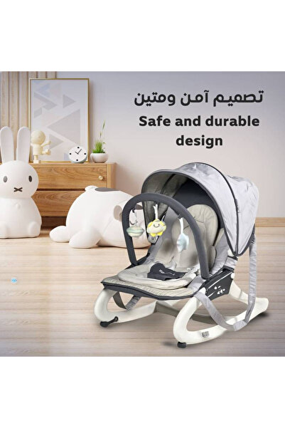 ALRWAD Baby Rocking Chair, Infant Swing, 2-Speed Baby Rocker, Music, Adjustable Rocker