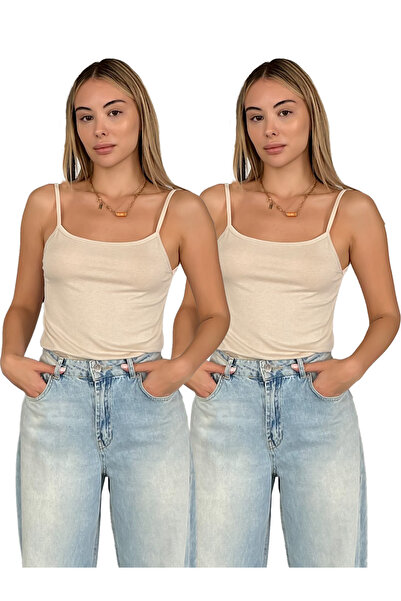 RDK Giyim Γυναικείο Σετ Αθλητικό Εσώρουχο με Λεπτές Τιράντες 2 τεμαχίων Μπεζ