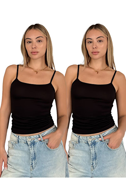 RDK Giyim Women's Thin Strap Tank Top Set of 2 - Black