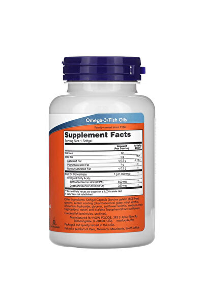 Now Foods Ultra Omega-3 Fish Oil 90 Softgels