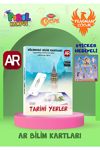 TRT ÇOCUK PIRIL بطاقات العلوم الترفيهية (AR) - مواقع تاريخية بتقنية الواقع ال...